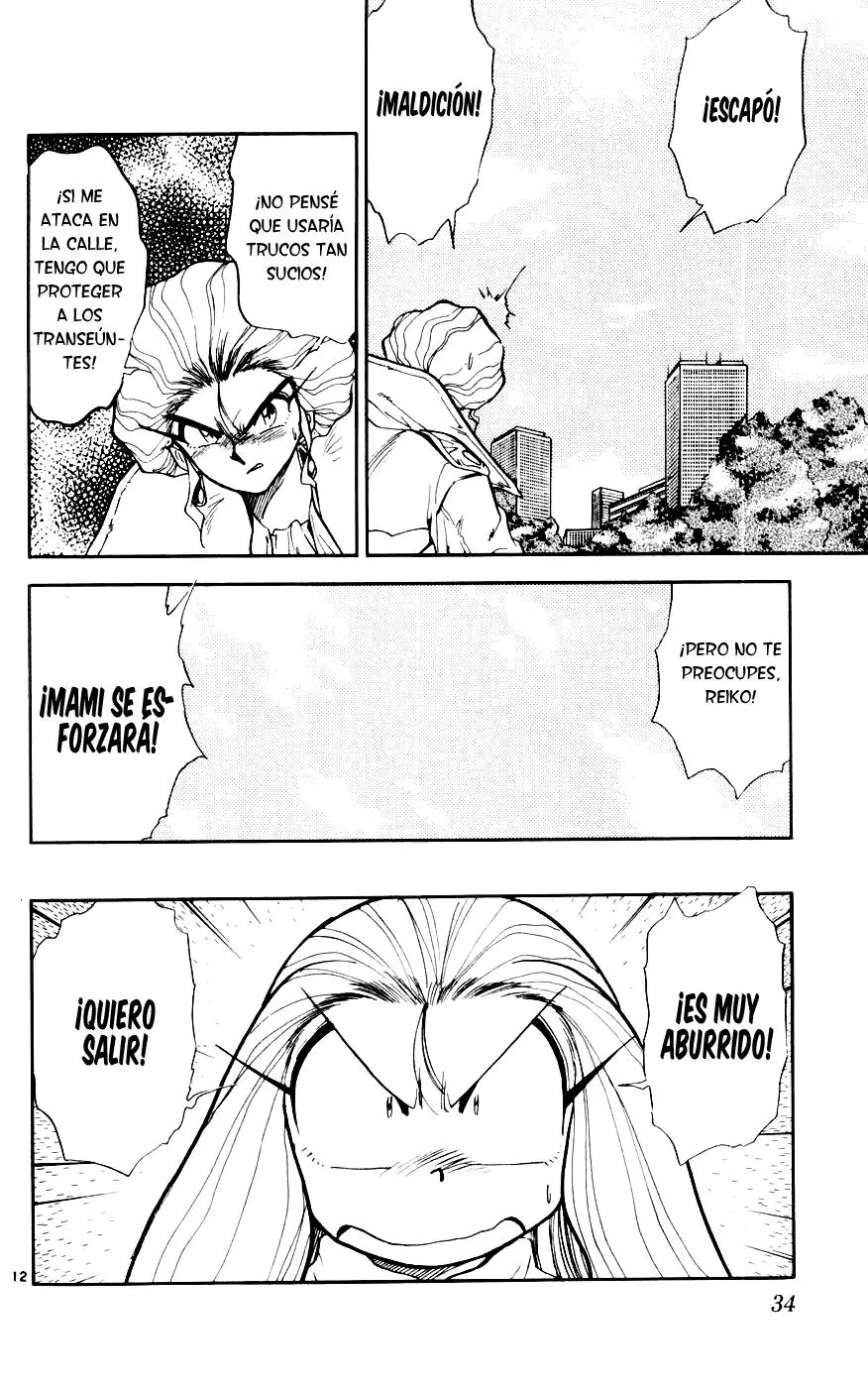 Ghost Sweeper Mikami Gokuraku Taisakusen!! (1991) - Capítulo 115 - Página 12 - LectorTMOo