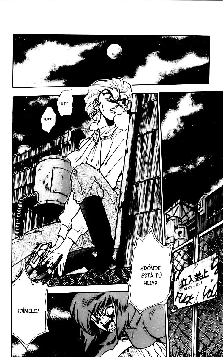 Ghost Sweeper Mikami Gokuraku Taisakusen!! (1991) - Capítulo 116 - Página 4 - LectorTMOo