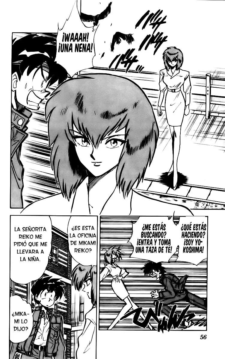 Ghost Sweeper Mikami Gokuraku Taisakusen!! (1991) - Capítulo 116 - Página 16 - LectorTMOo