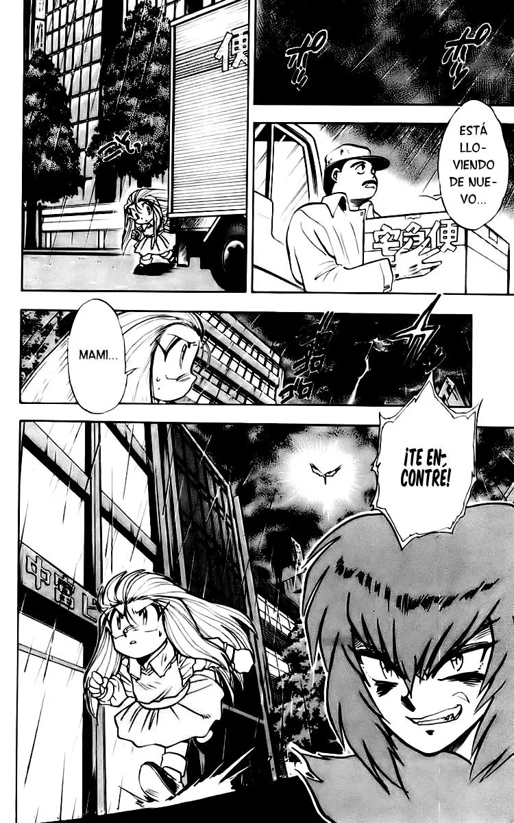 Ghost Sweeper Mikami Gokuraku Taisakusen!! (1991) - Capítulo 117 - Página 18 - LectorTMOo