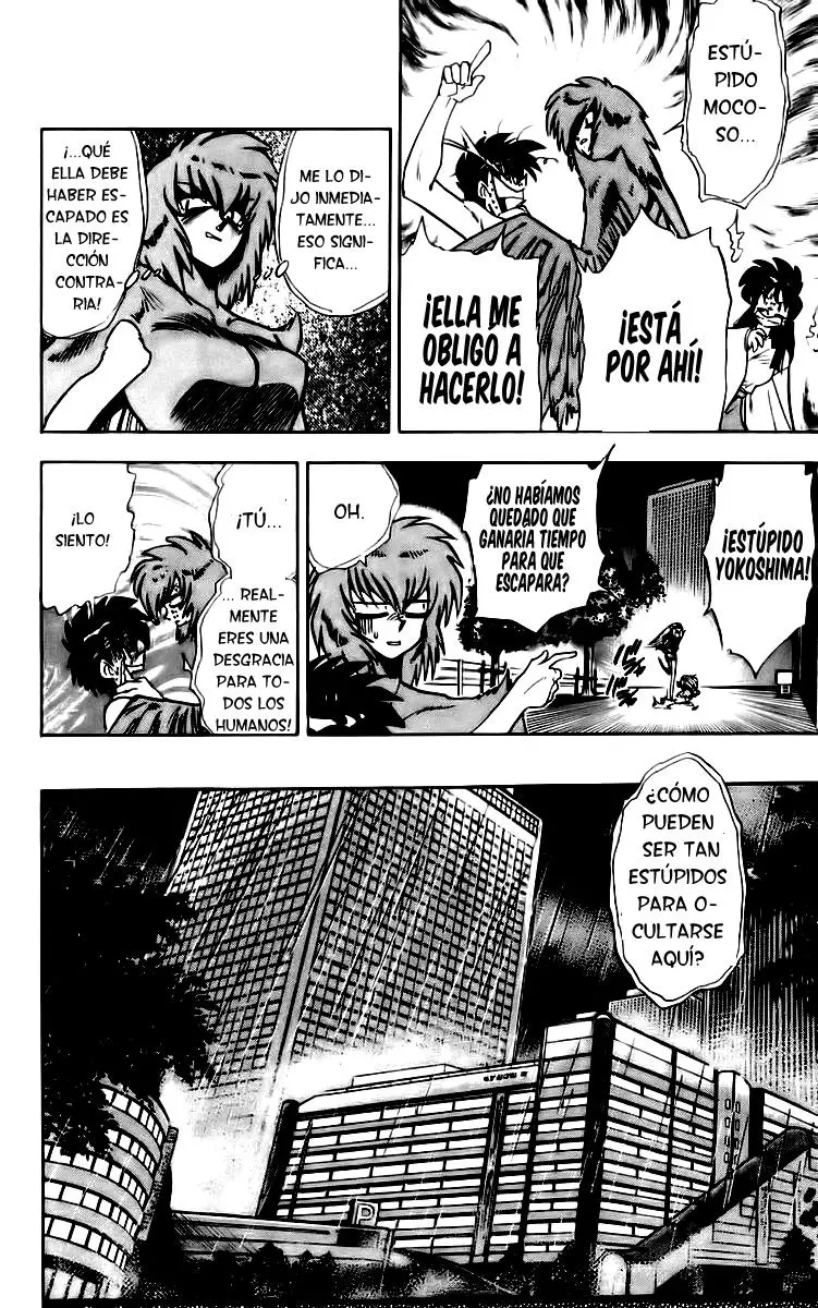 Ghost Sweeper Mikami Gokuraku Taisakusen!! (1991) - Capítulo 118 - Página 16 - LectorTMOo