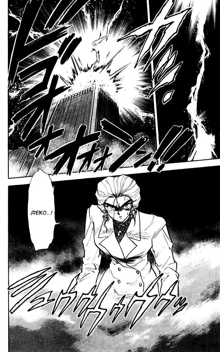 Ghost Sweeper Mikami Gokuraku Taisakusen!! (1991) - Capítulo 118 - Página 18 - LectorTMOo