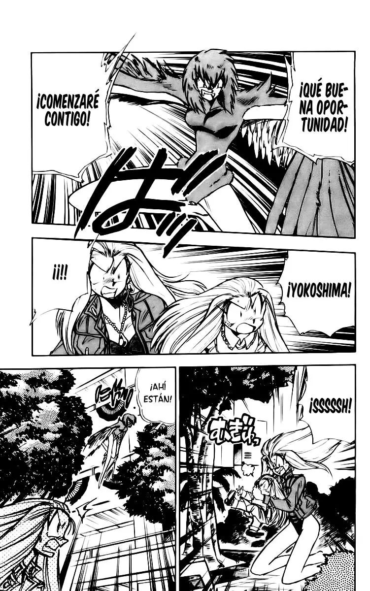 Ghost Sweeper Mikami Gokuraku Taisakusen!! (1991) - Capítulo 119 - Página 5 - LectorTMOo