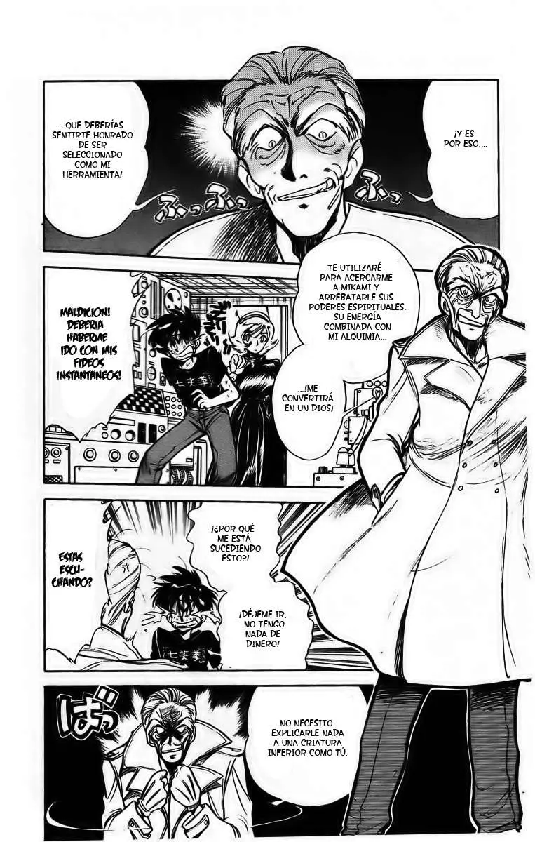 Ghost Sweeper Mikami Gokuraku Taisakusen!! (1991) - Capítulo 12 - Página 8 - LectorTMOo