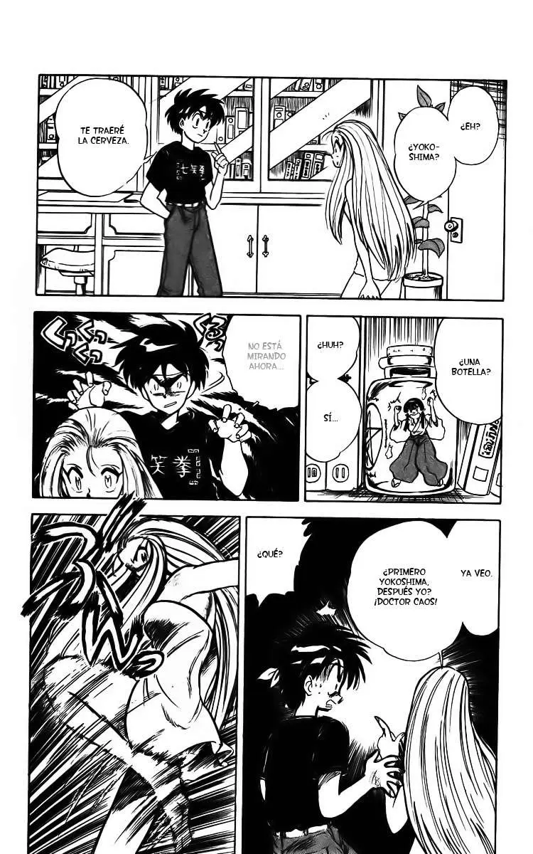 Ghost Sweeper Mikami Gokuraku Taisakusen!! (1991) - Capítulo 12 - Página 14 - LectorTMOo