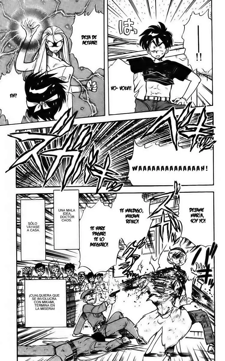 Ghost Sweeper Mikami Gokuraku Taisakusen!! (1991) - Capítulo 12 - Página 17 - LectorTMOo