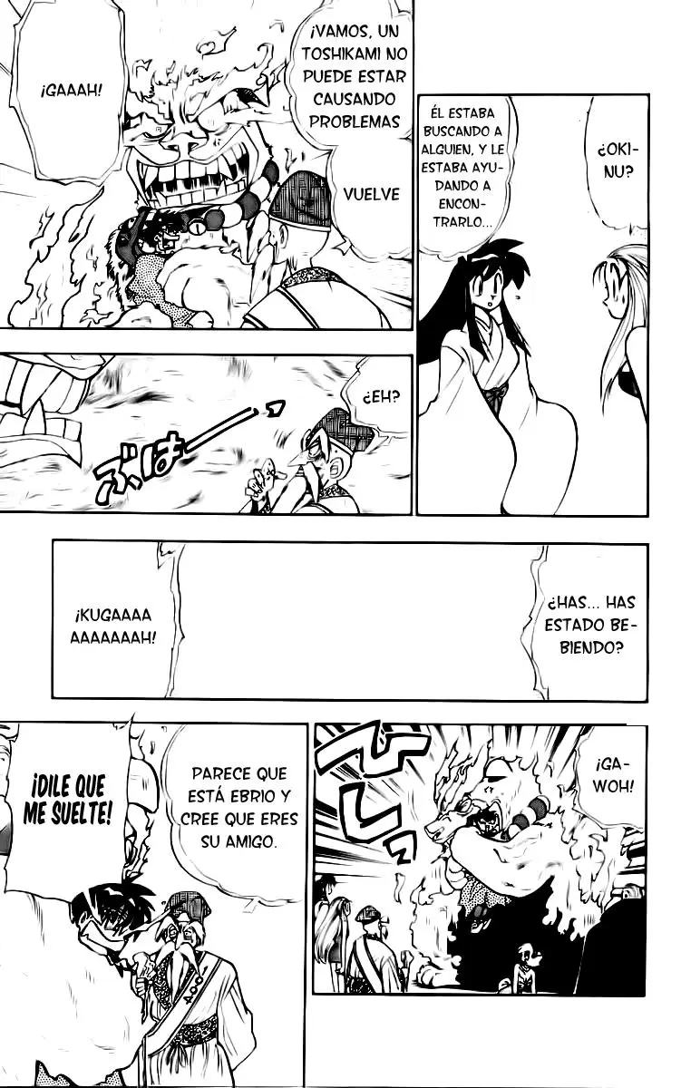 Ghost Sweeper Mikami Gokuraku Taisakusen!! (1991) - Capítulo 120 - Página 13 - LectorTMOo