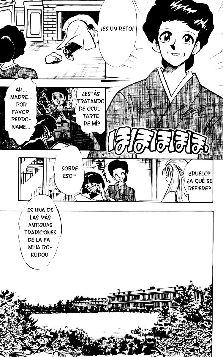 Ghost Sweeper Mikami Gokuraku Taisakusen!! (1991) - Capítulo 121 - Página 5 - LectorTMOo