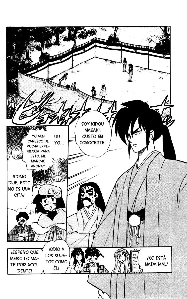Ghost Sweeper Mikami Gokuraku Taisakusen!! (1991) - Capítulo 121 - Página 6 - LectorTMOo