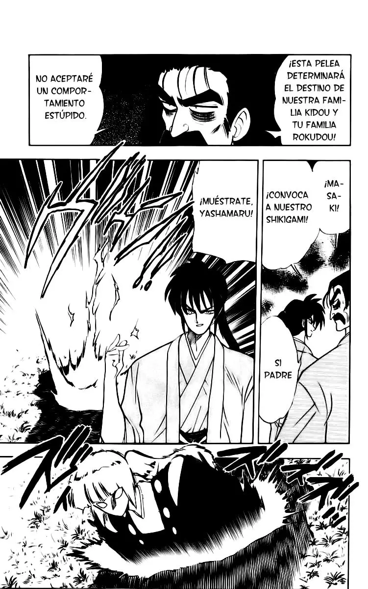 Ghost Sweeper Mikami Gokuraku Taisakusen!! (1991) - Capítulo 121 - Página 7 - LectorTMOo