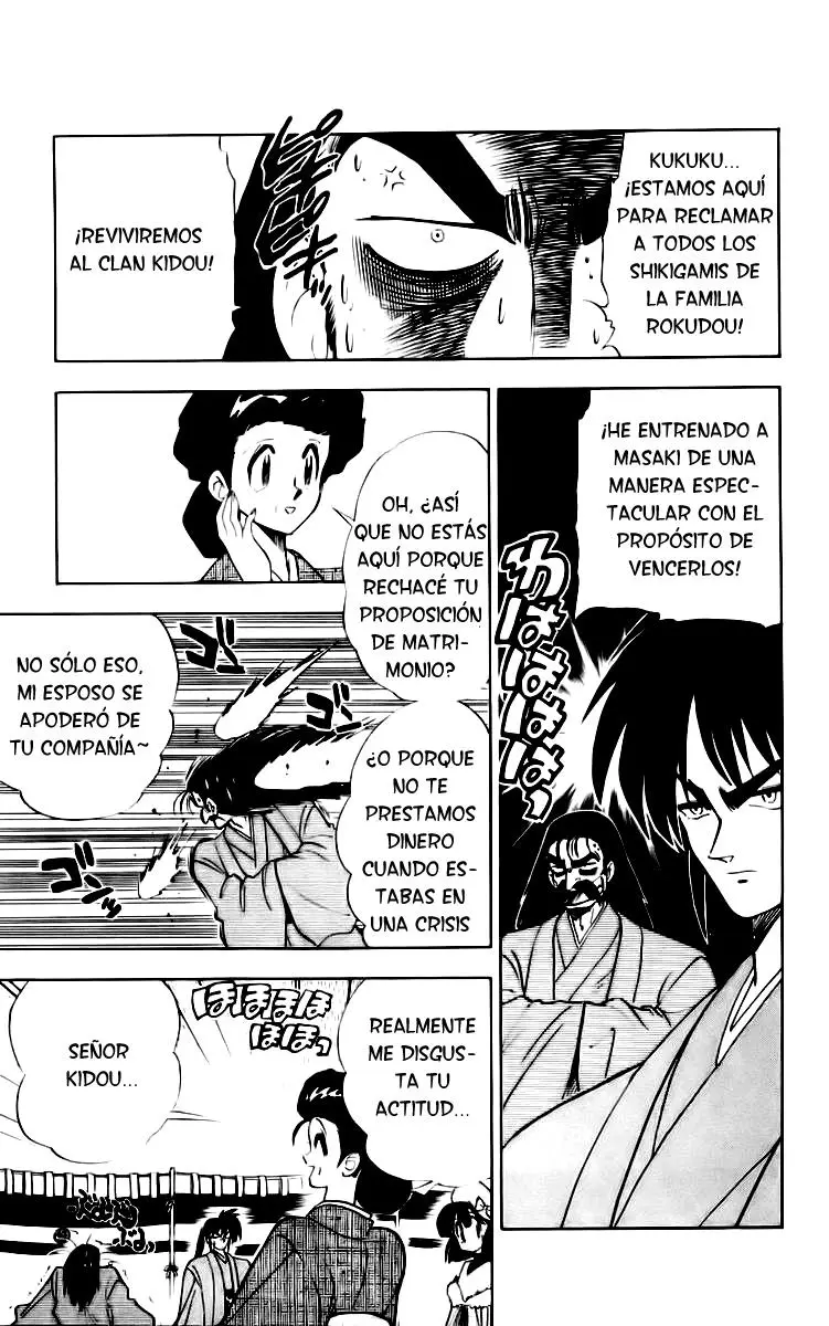 Ghost Sweeper Mikami Gokuraku Taisakusen!! (1991) - Capítulo 121 - Página 9 - LectorTMOo