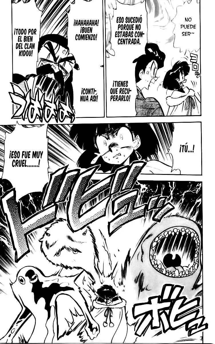Ghost Sweeper Mikami Gokuraku Taisakusen!! (1991) - Capítulo 121 - Página 17 - LectorTMOo