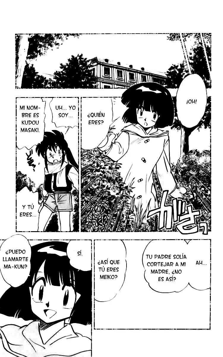 Ghost Sweeper Mikami Gokuraku Taisakusen!! (1991) - Capítulo 122 - Página 9 - LectorTMOo