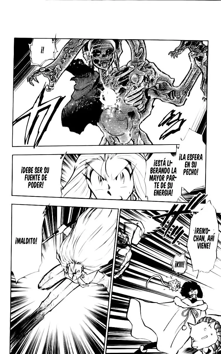 Ghost Sweeper Mikami Gokuraku Taisakusen!! (1991) - Capítulo 123 - Página 13 - LectorTMOo