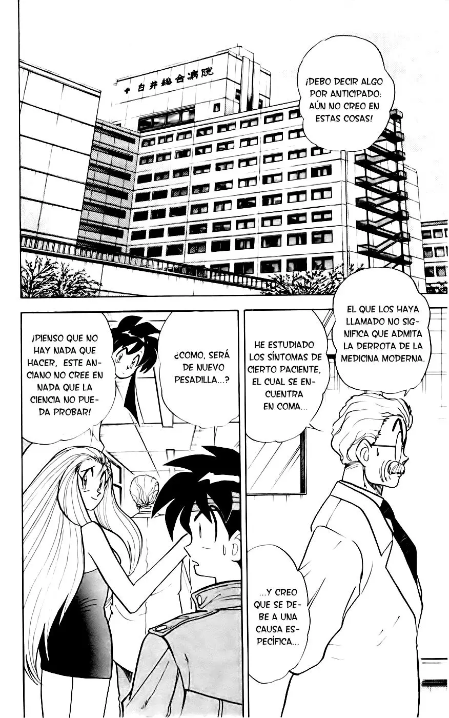 Ghost Sweeper Mikami Gokuraku Taisakusen!! (1991) - Capítulo 124 - Página 4 - LectorTMOo