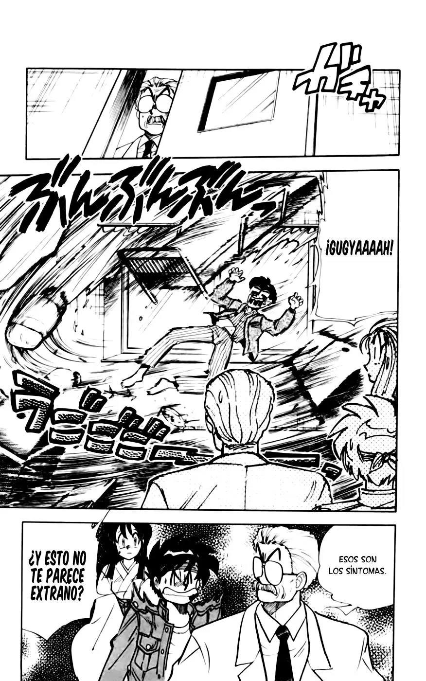 Ghost Sweeper Mikami Gokuraku Taisakusen!! (1991) - Capítulo 124 - Página 5 - LectorTMOo