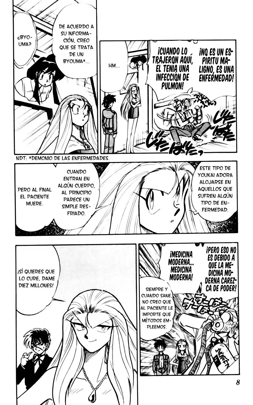Ghost Sweeper Mikami Gokuraku Taisakusen!! (1991) - Capítulo 124 - Página 6 - LectorTMOo