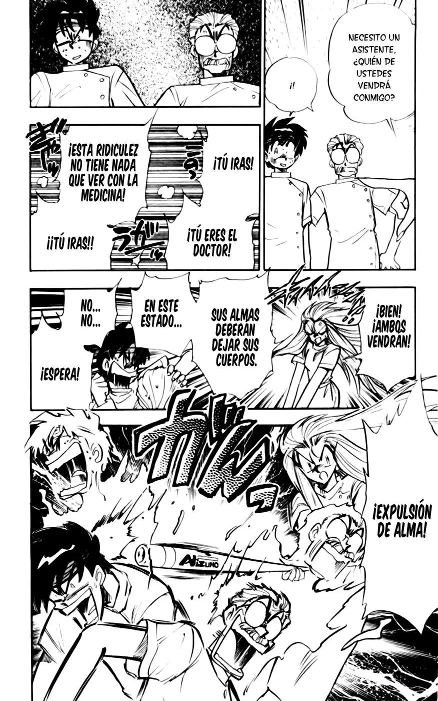 Ghost Sweeper Mikami Gokuraku Taisakusen!! (1991) - Capítulo 124 - Página 8 - LectorTMOo