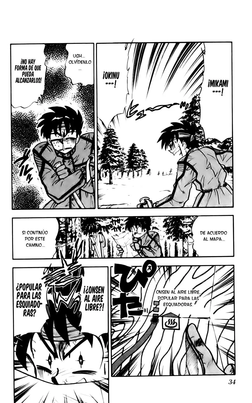Ghost Sweeper Mikami Gokuraku Taisakusen!! (1991) - Capítulo 125 - Página 12 - LectorTMOo