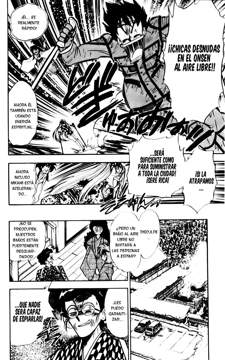 Ghost Sweeper Mikami Gokuraku Taisakusen!! (1991) - Capítulo 125 - Página 14 - LectorTMOo