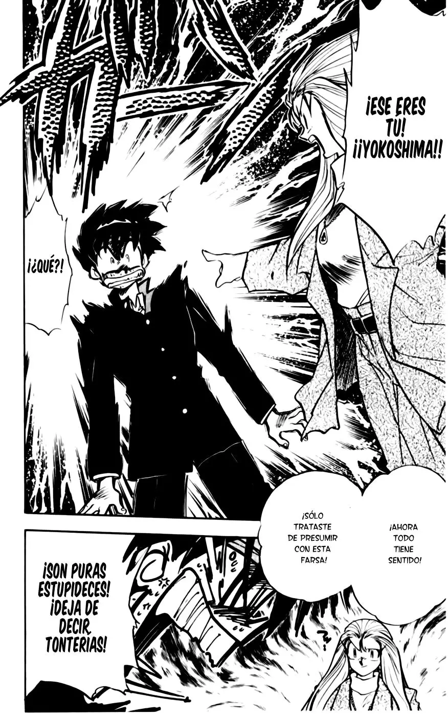 Ghost Sweeper Mikami Gokuraku Taisakusen!! (1991) - Capítulo 126 - Página 15 - LectorTMOo