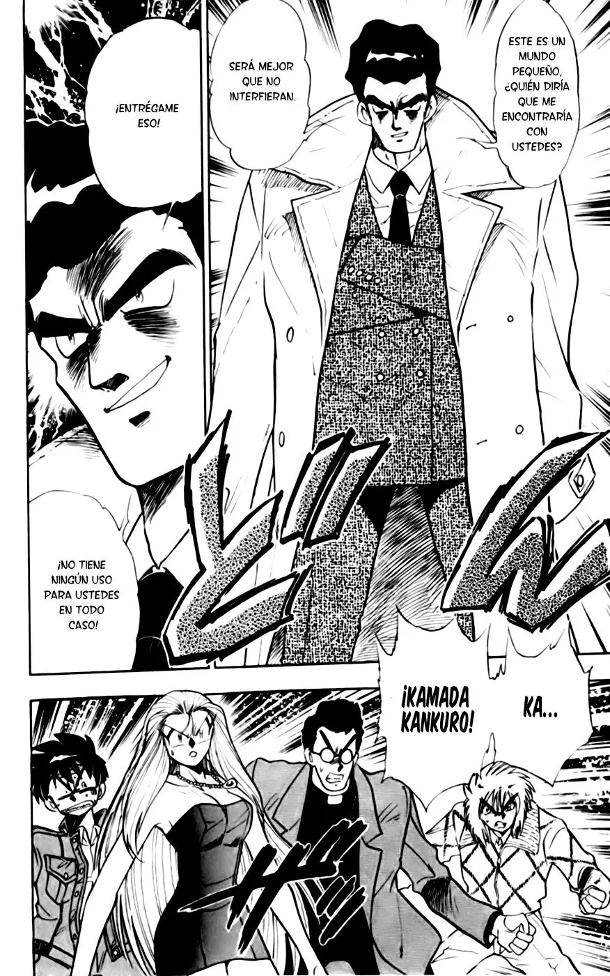 Ghost Sweeper Mikami Gokuraku Taisakusen!! (1991) - Capítulo 127 - Página 12 - LectorTMOo