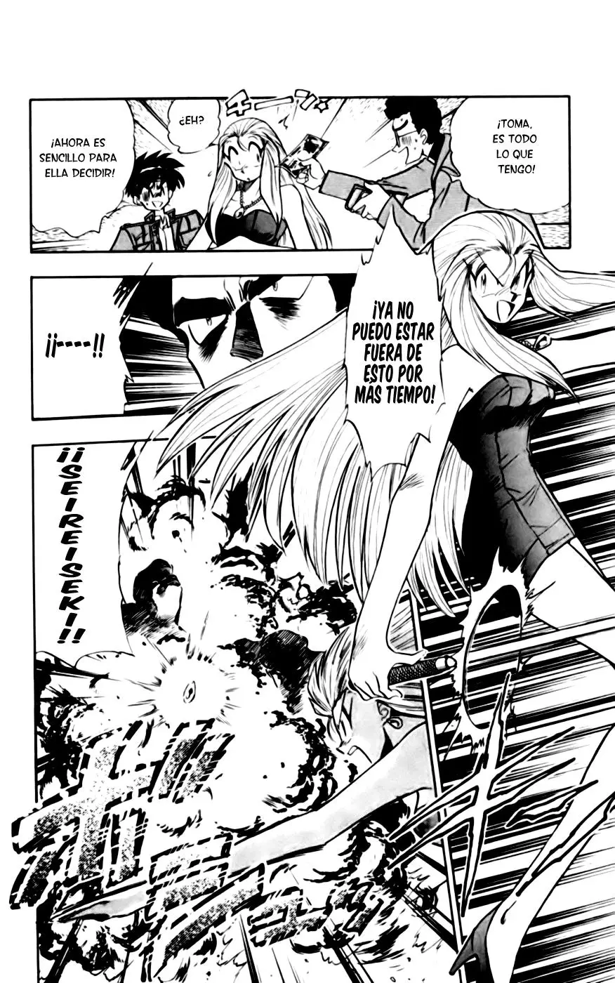 Ghost Sweeper Mikami Gokuraku Taisakusen!! (1991) - Capítulo 127 - Página 16 - LectorTMOo