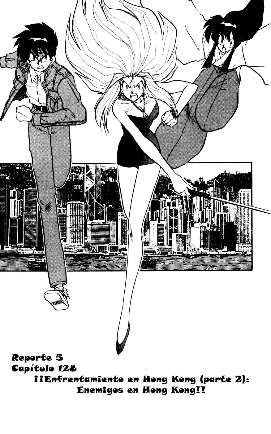 Ghost Sweeper Mikami Gokuraku Taisakusen!! (1991) - Capítulo 128 - Página 2 - LectorTMOo