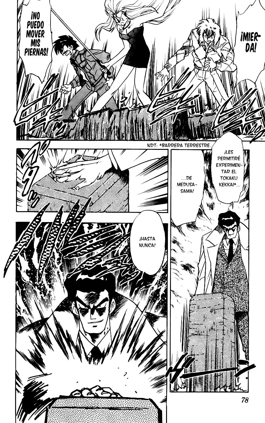 Ghost Sweeper Mikami Gokuraku Taisakusen!! (1991) - Capítulo 128 - Página 5 - LectorTMOo