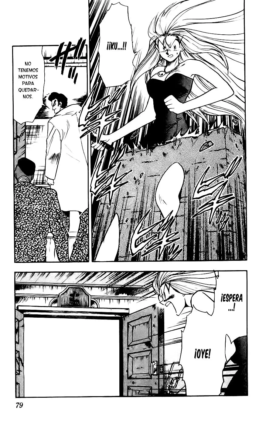 Ghost Sweeper Mikami Gokuraku Taisakusen!! (1991) - Capítulo 128 - Página 6 - LectorTMOo