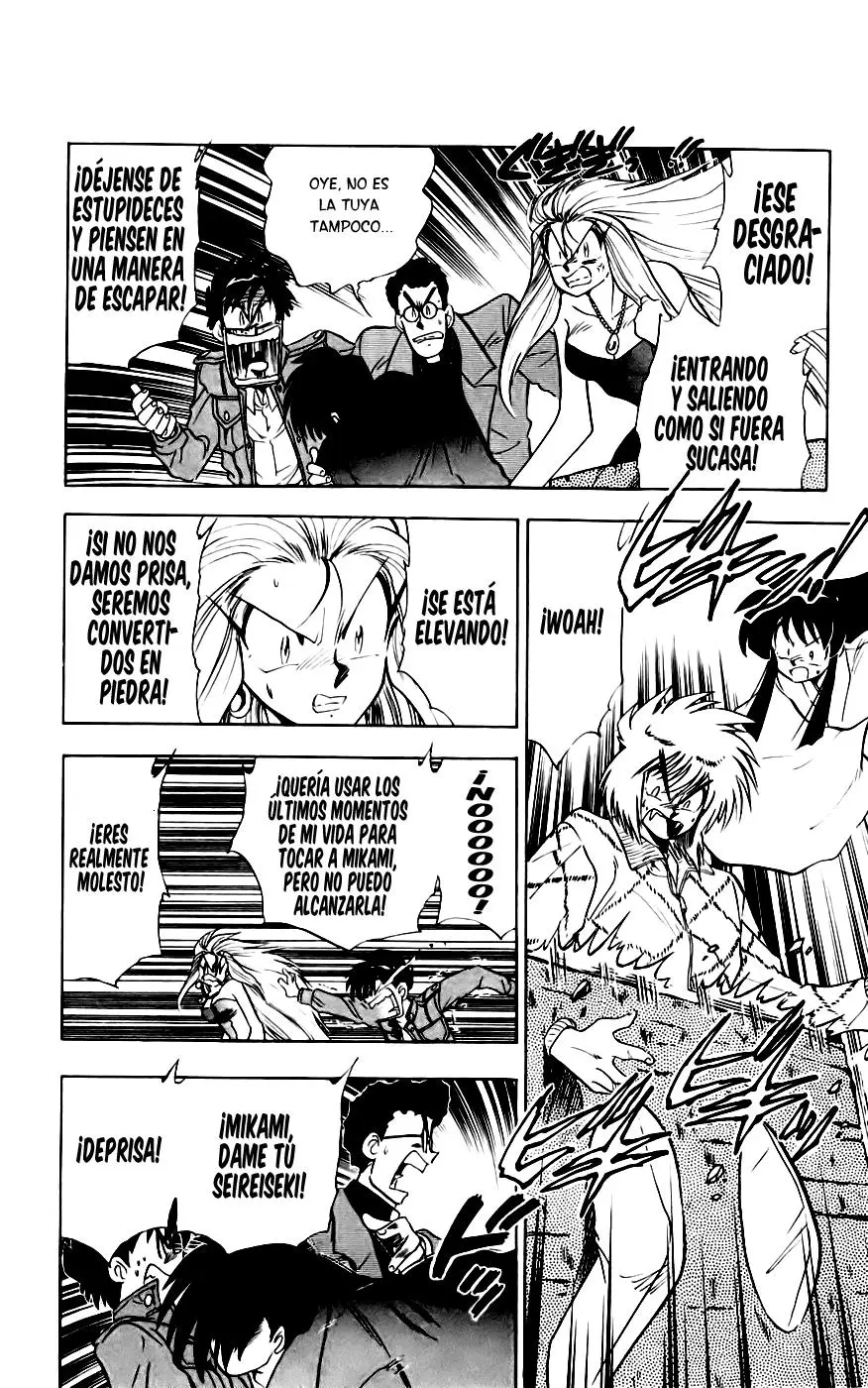 Ghost Sweeper Mikami Gokuraku Taisakusen!! (1991) - Capítulo 128 - Página 7 - LectorTMOo