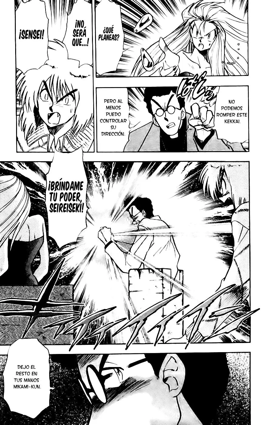 Ghost Sweeper Mikami Gokuraku Taisakusen!! (1991) - Capítulo 128 - Página 8 - LectorTMOo
