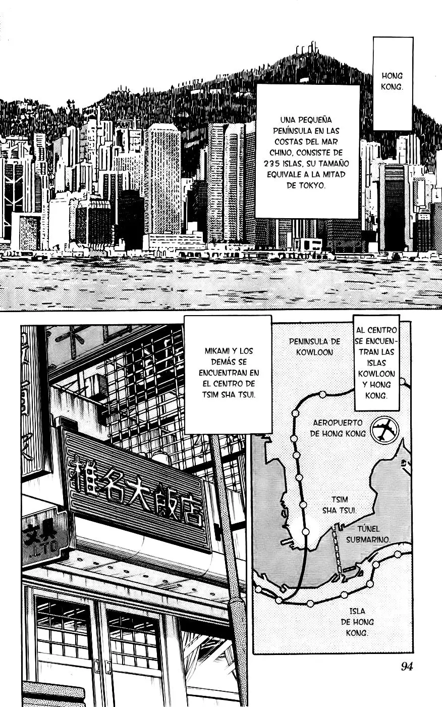 Ghost Sweeper Mikami Gokuraku Taisakusen!! (1991) - Capítulo 129 - Página 3 - LectorTMOo