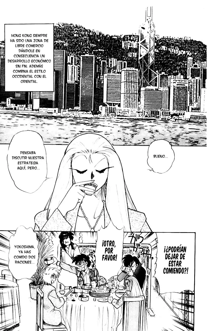 Ghost Sweeper Mikami Gokuraku Taisakusen!! (1991) - Capítulo 129 - Página 4 - LectorTMOo