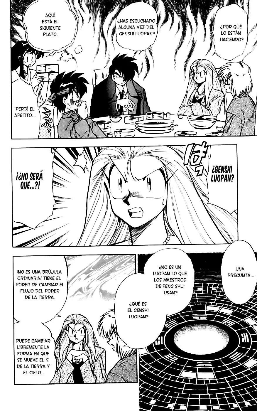 Ghost Sweeper Mikami Gokuraku Taisakusen!! (1991) - Capítulo 129 - Página 9 - LectorTMOo