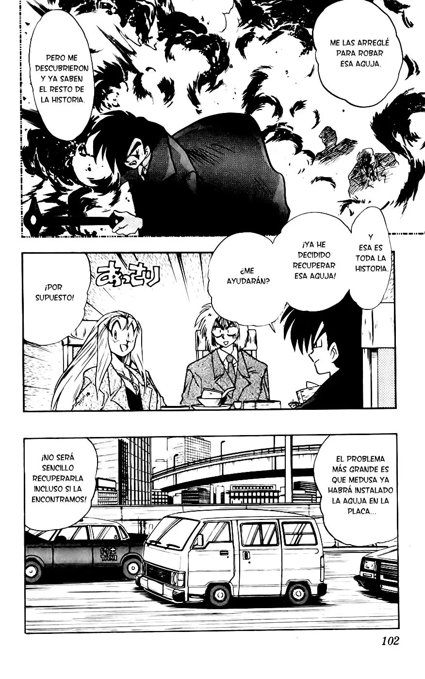 Ghost Sweeper Mikami Gokuraku Taisakusen!! (1991) - Capítulo 129 - Página 11 - LectorTMOo