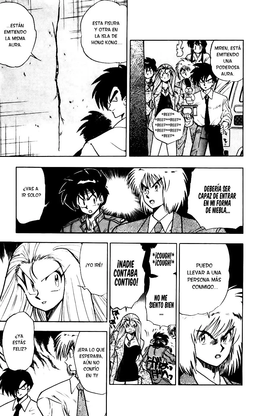 Ghost Sweeper Mikami Gokuraku Taisakusen!! (1991) - Capítulo 129 - Página 14 - LectorTMOo