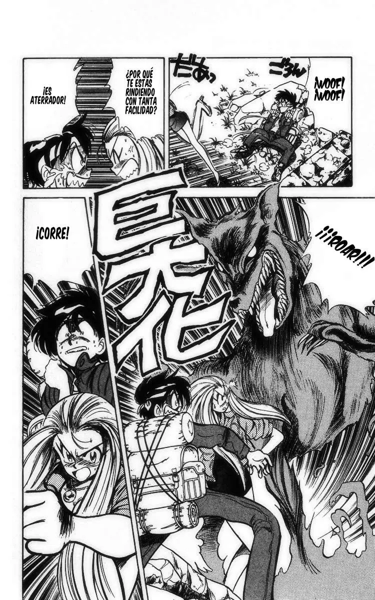 Ghost Sweeper Mikami Gokuraku Taisakusen!! (1991) - Capítulo 13 - Página 8 - LectorTMOo