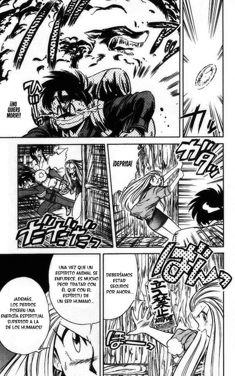 Ghost Sweeper Mikami Gokuraku Taisakusen!! (1991) - Capítulo 13 - Página 11 - LectorTMOo
