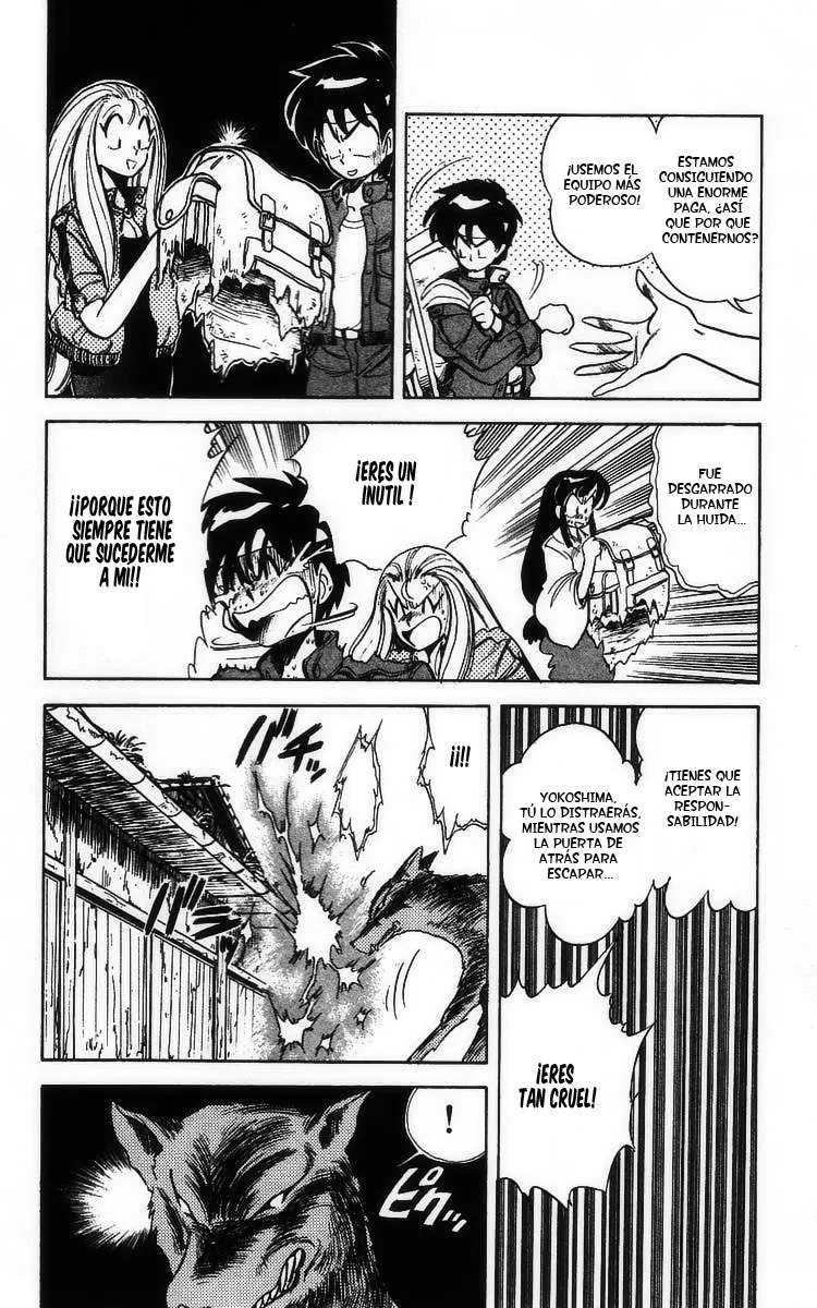 Ghost Sweeper Mikami Gokuraku Taisakusen!! (1991) - Capítulo 13 - Página 12 - LectorTMOo