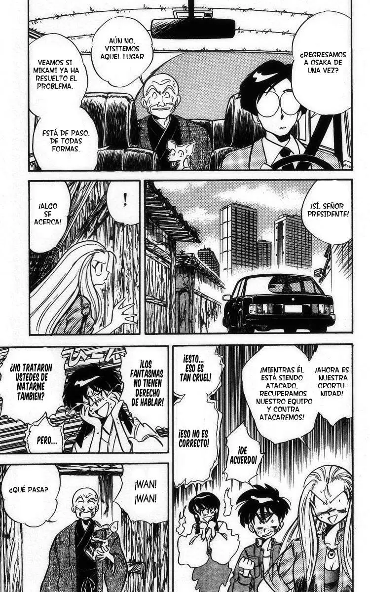 Ghost Sweeper Mikami Gokuraku Taisakusen!! (1991) - Capítulo 13 - Página 13 - LectorTMOo