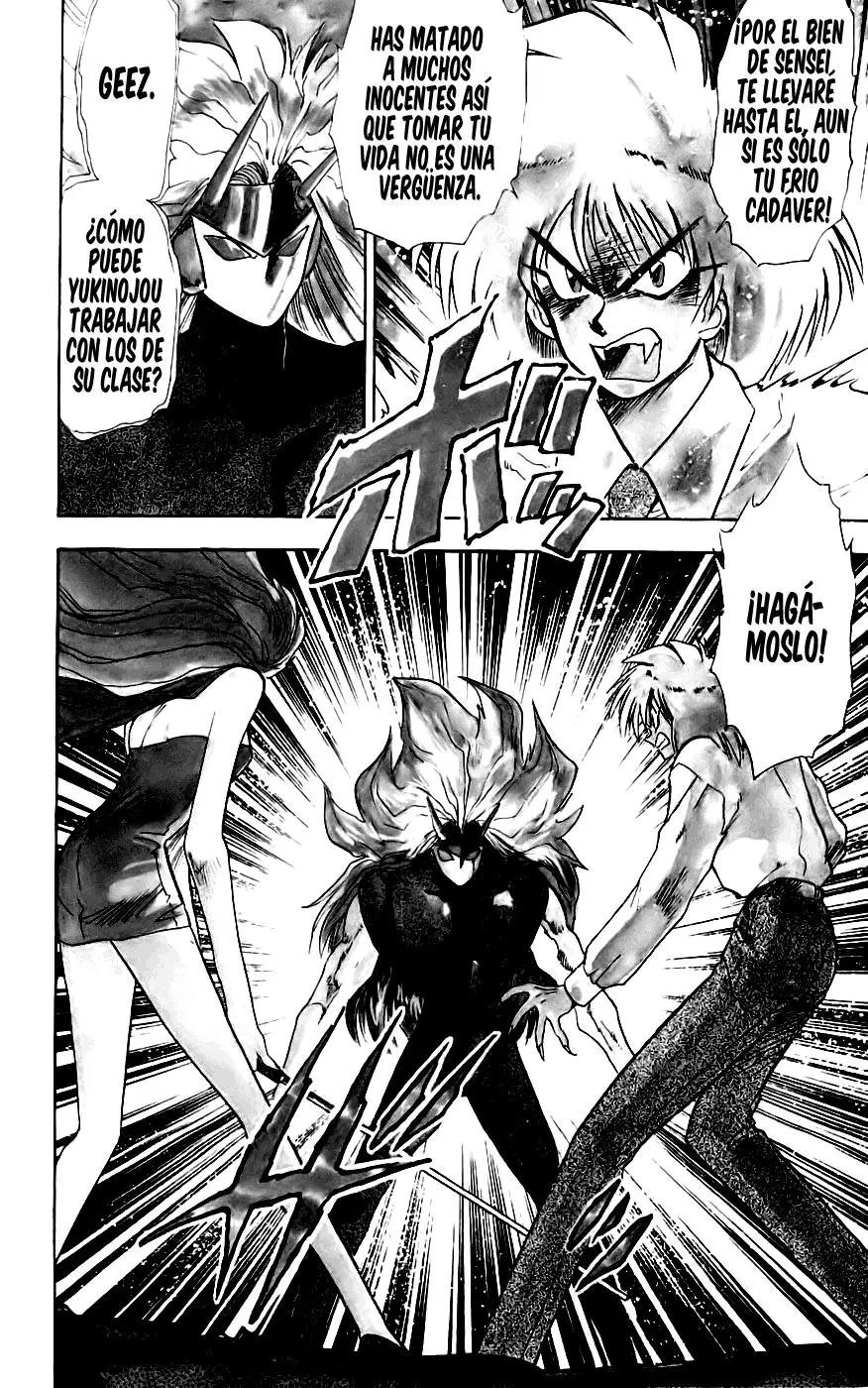 Ghost Sweeper Mikami Gokuraku Taisakusen!! (1991) - Capítulo 130 - Página 4 - LectorTMOo
