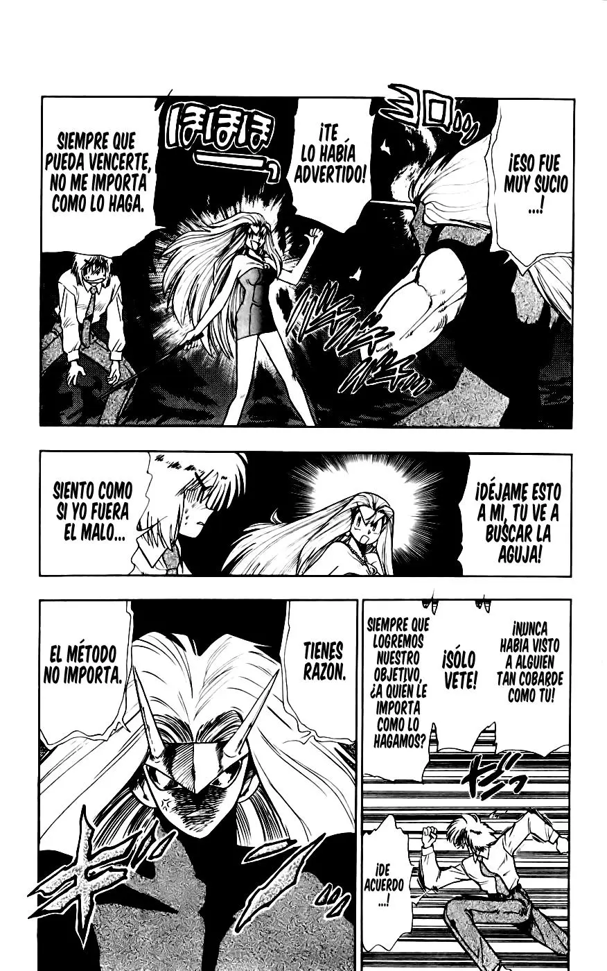 Ghost Sweeper Mikami Gokuraku Taisakusen!! (1991) - Capítulo 130 - Página 6 - LectorTMOo