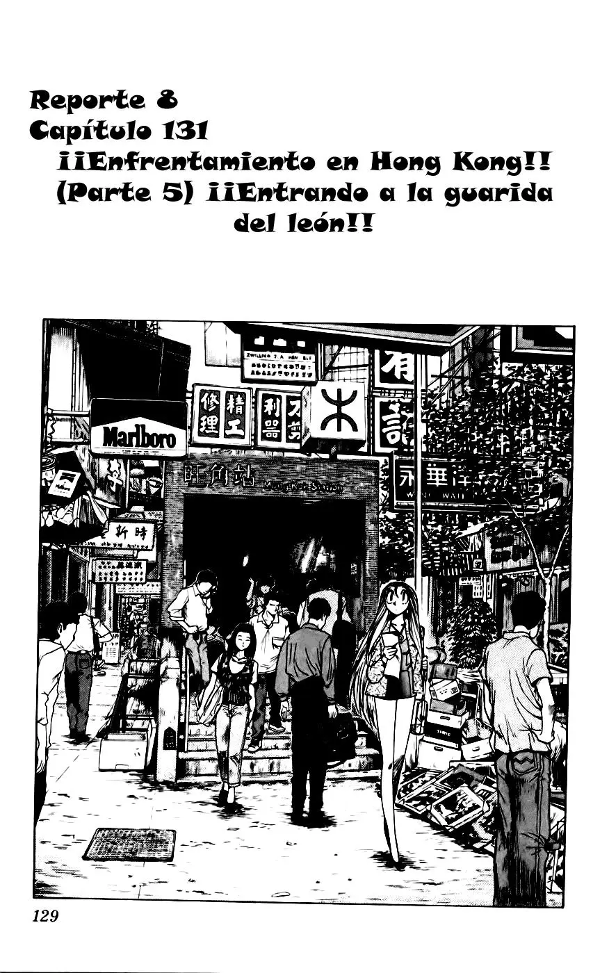 Ghost Sweeper Mikami Gokuraku Taisakusen!! (1991) - Capítulo 131 - Página 2 - LectorTMOo