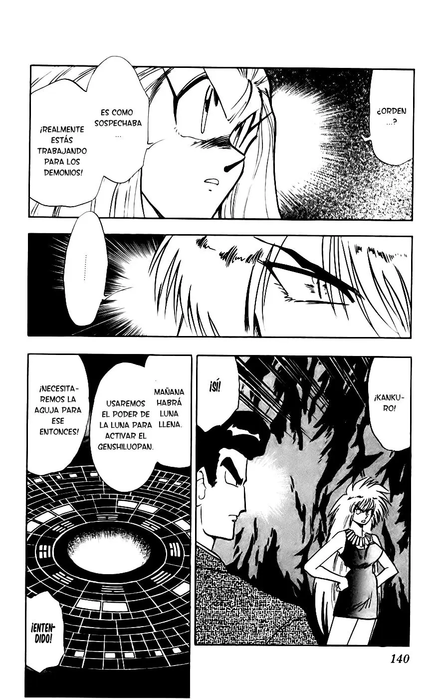 Ghost Sweeper Mikami Gokuraku Taisakusen!! (1991) - Capítulo 131 - Página 13 - LectorTMOo