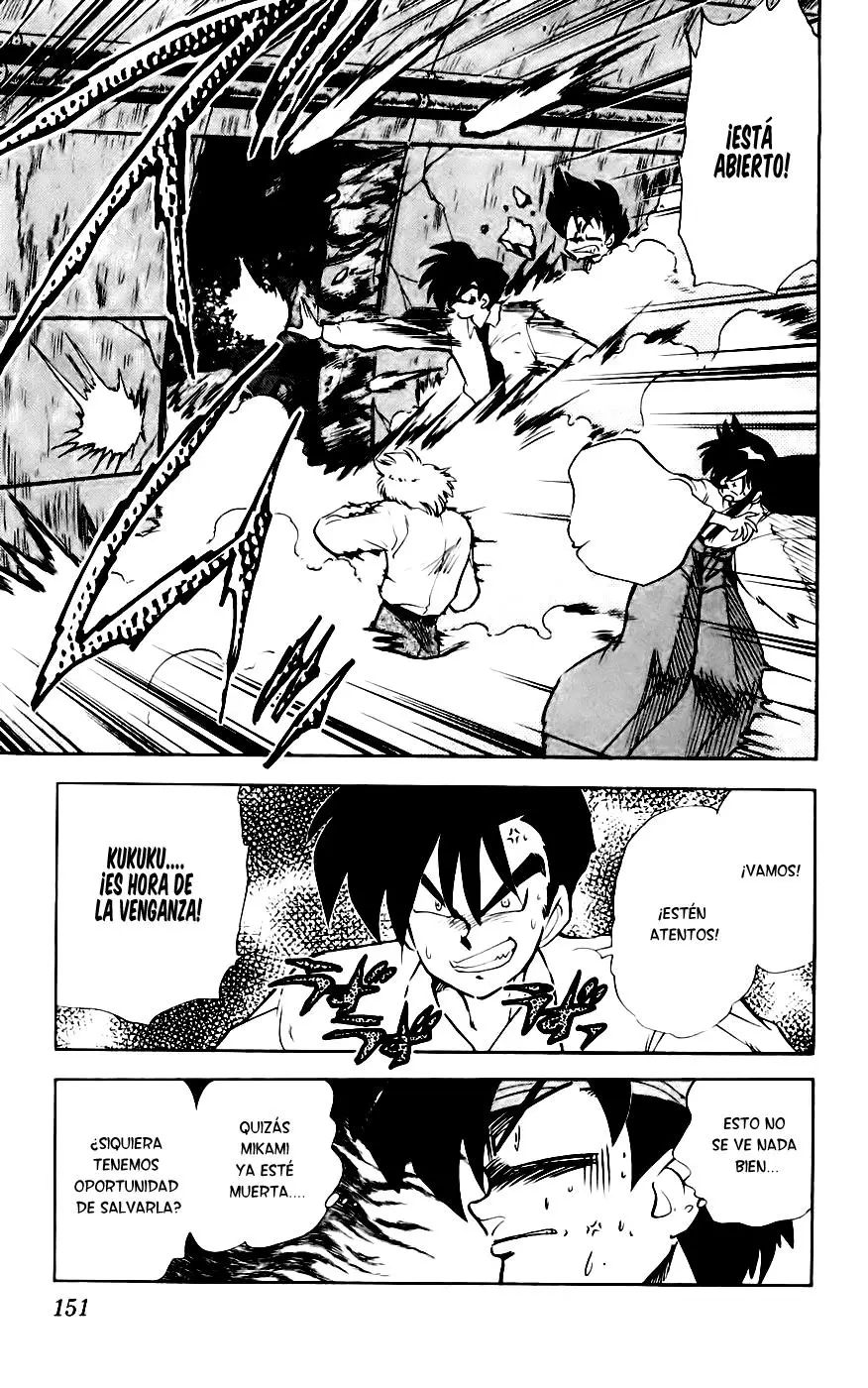 Ghost Sweeper Mikami Gokuraku Taisakusen!! (1991) - Capítulo 132 - Página 6 - LectorTMOo