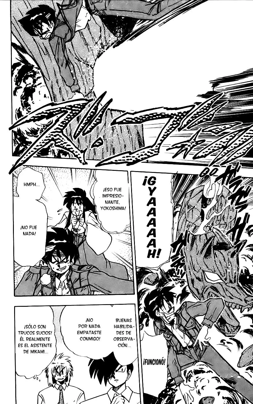Ghost Sweeper Mikami Gokuraku Taisakusen!! (1991) - Capítulo 132 - Página 15 - LectorTMOo