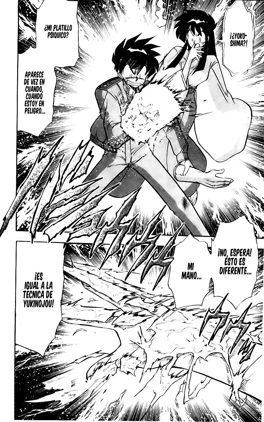 Ghost Sweeper Mikami Gokuraku Taisakusen!! (1991) - Capítulo 133 - Página 19 - LectorTMOo