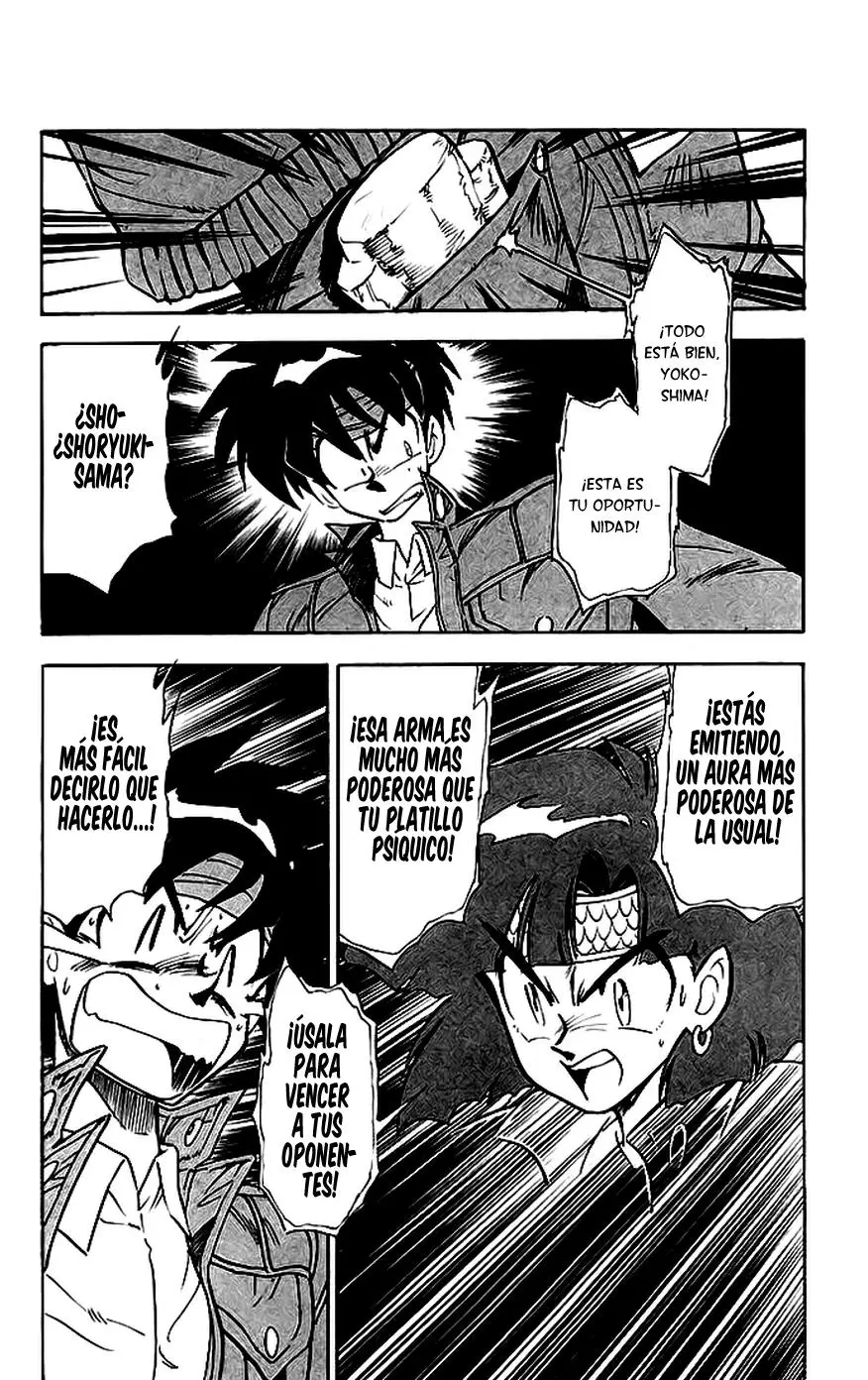 Ghost Sweeper Mikami Gokuraku Taisakusen!! (1991) - Capítulo 134 - Página 8 - LectorTMOo