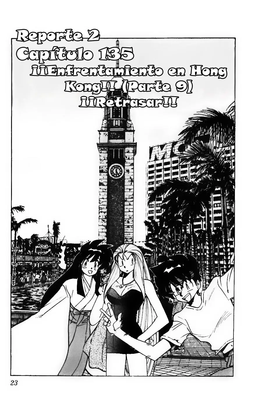 Ghost Sweeper Mikami Gokuraku Taisakusen!! (1991) - Capítulo 135 - Página 1 - LectorTMOo